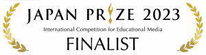 Japan Prize 2023 Finalist